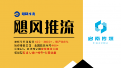 备很强的当地办事属性