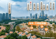 <strong>阳台长度跨越了8米</strong>